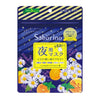 Good Night Facial Sheet Mask 5pcs - Bella Tokyo